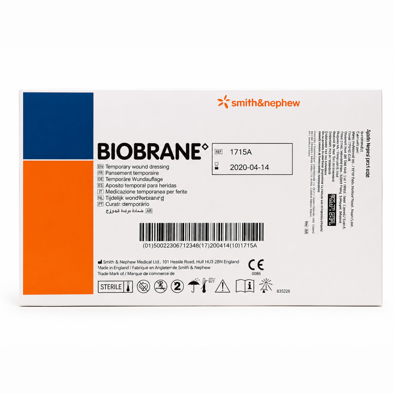 BIOBRANE SUST DE PIEL BIOSINTETICO 13x13 CM