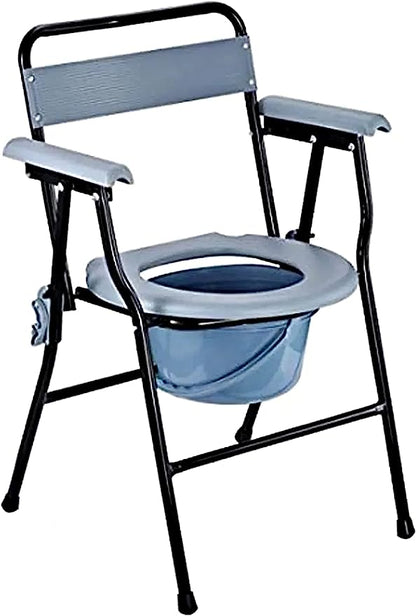 Silla Baño Portátil Discapacitados/Adultos Mayores/Ligera