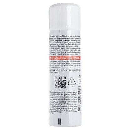 AVENE AGUA TERMAL 50 ML